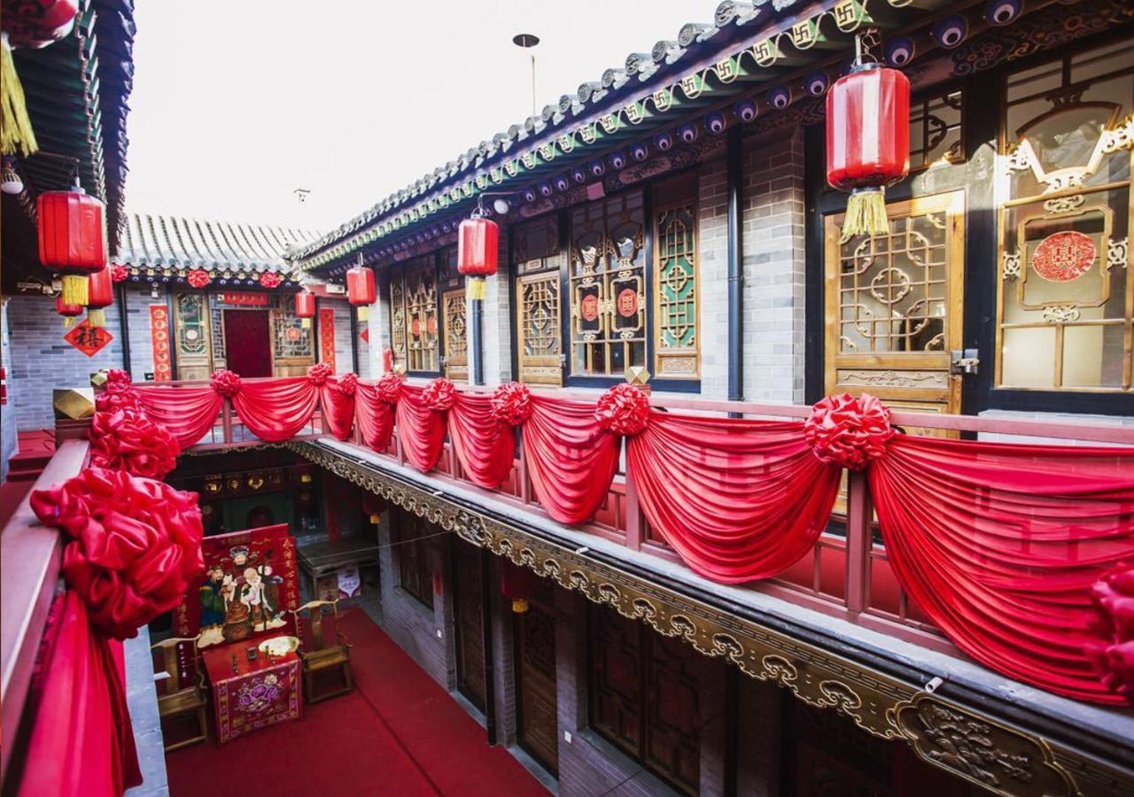 Pingyao Longyuan Inn ภายนอก รูปภาพ