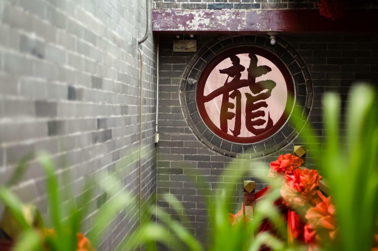 Pingyao Longyuan Inn ภายนอก รูปภาพ