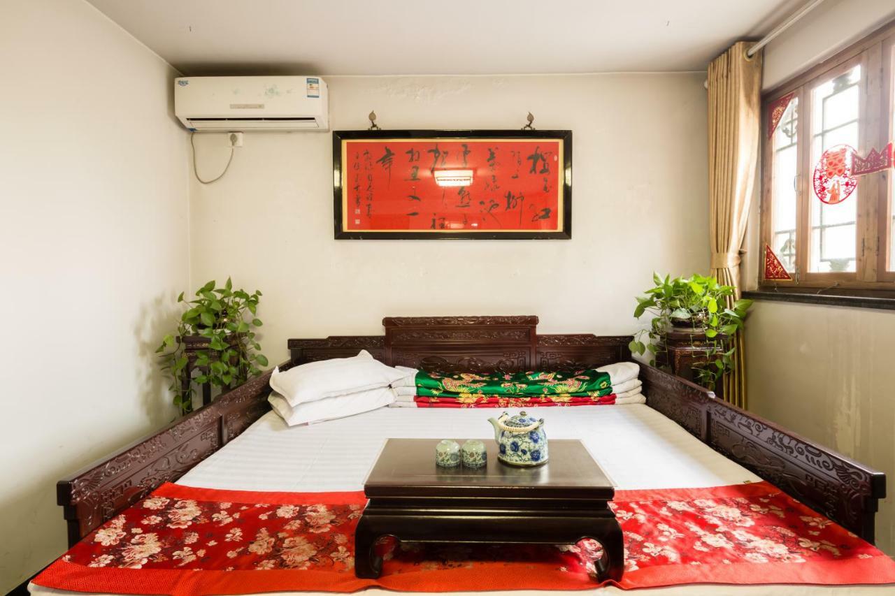 Pingyao Longyuan Inn ภายนอก รูปภาพ